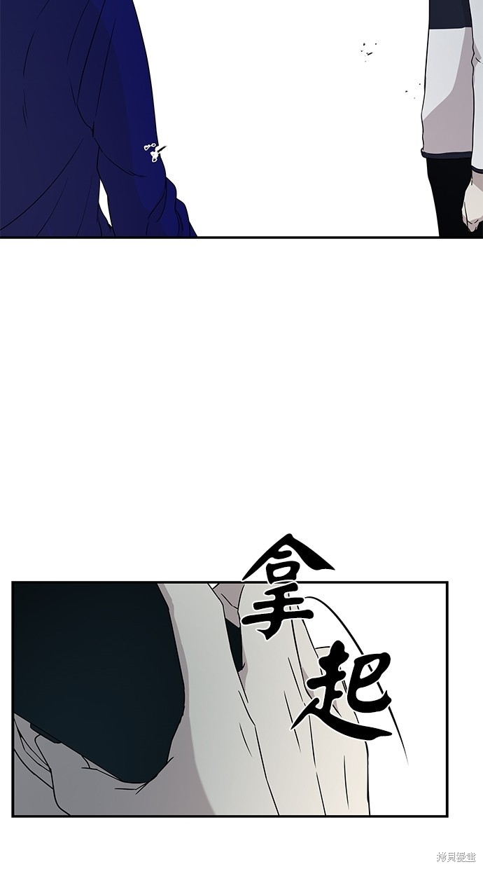 第 65 页