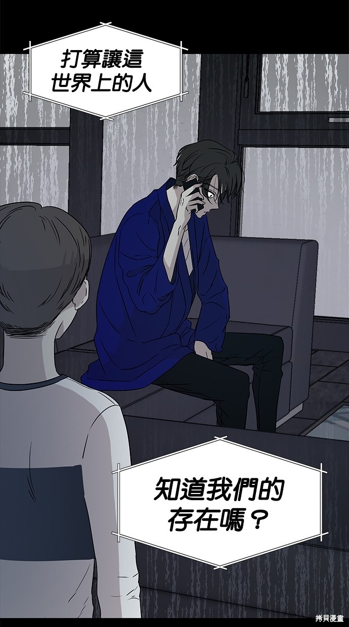 第 79 页