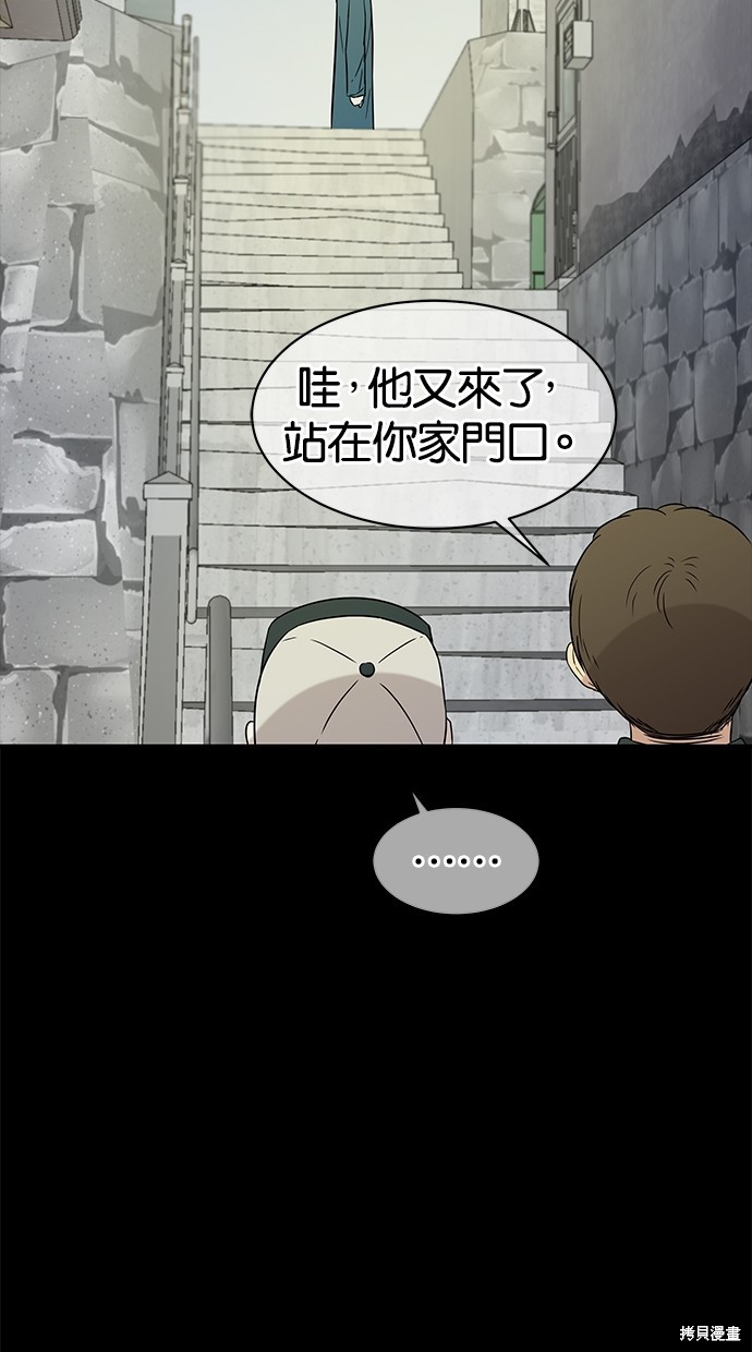 第 52 页