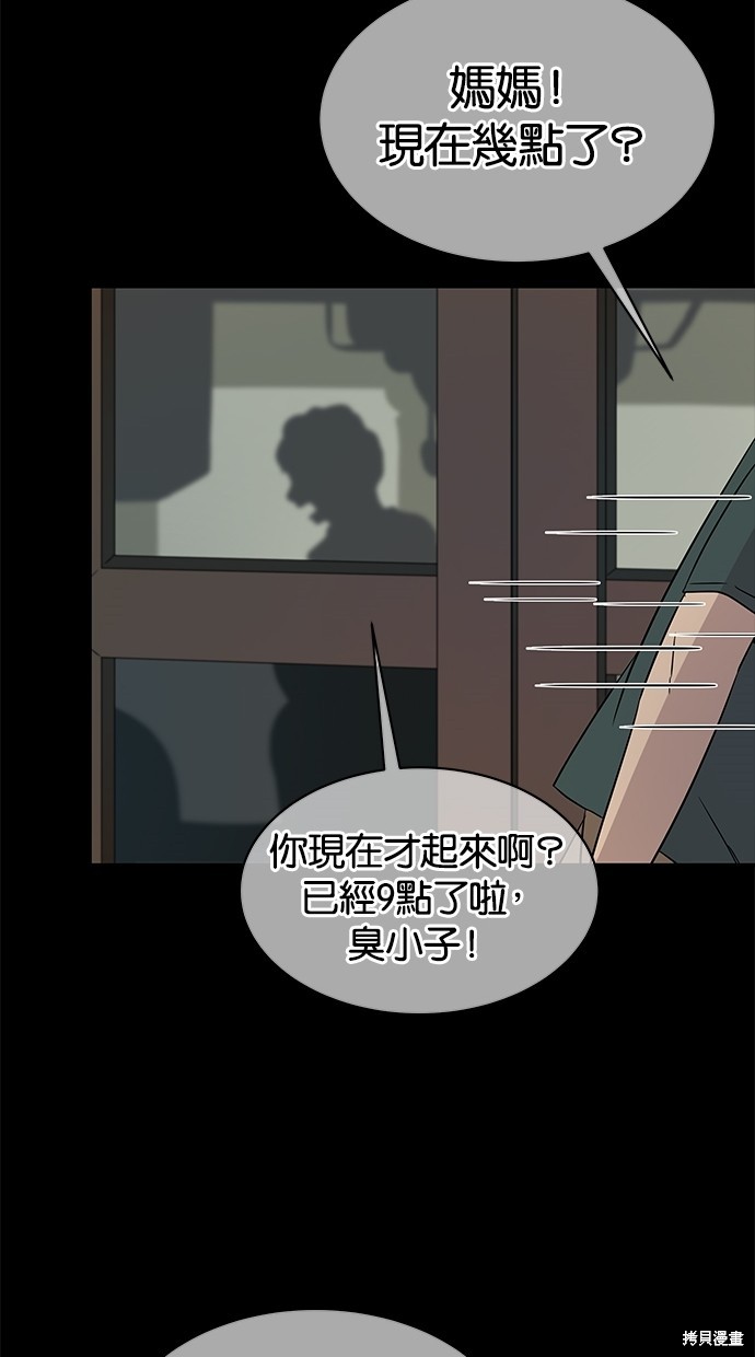 第 62 页
