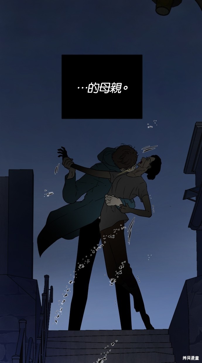 第 70 页