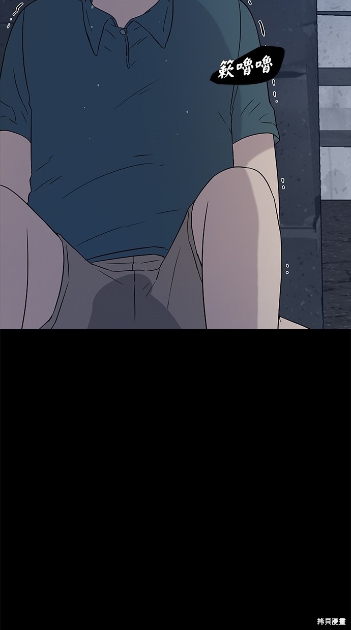 第 78 页