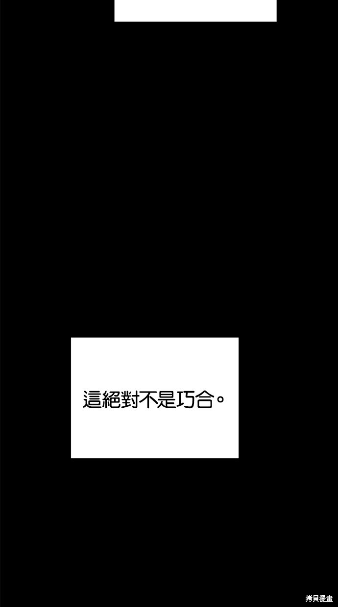 第 96 页