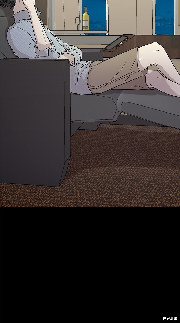 第 93 页