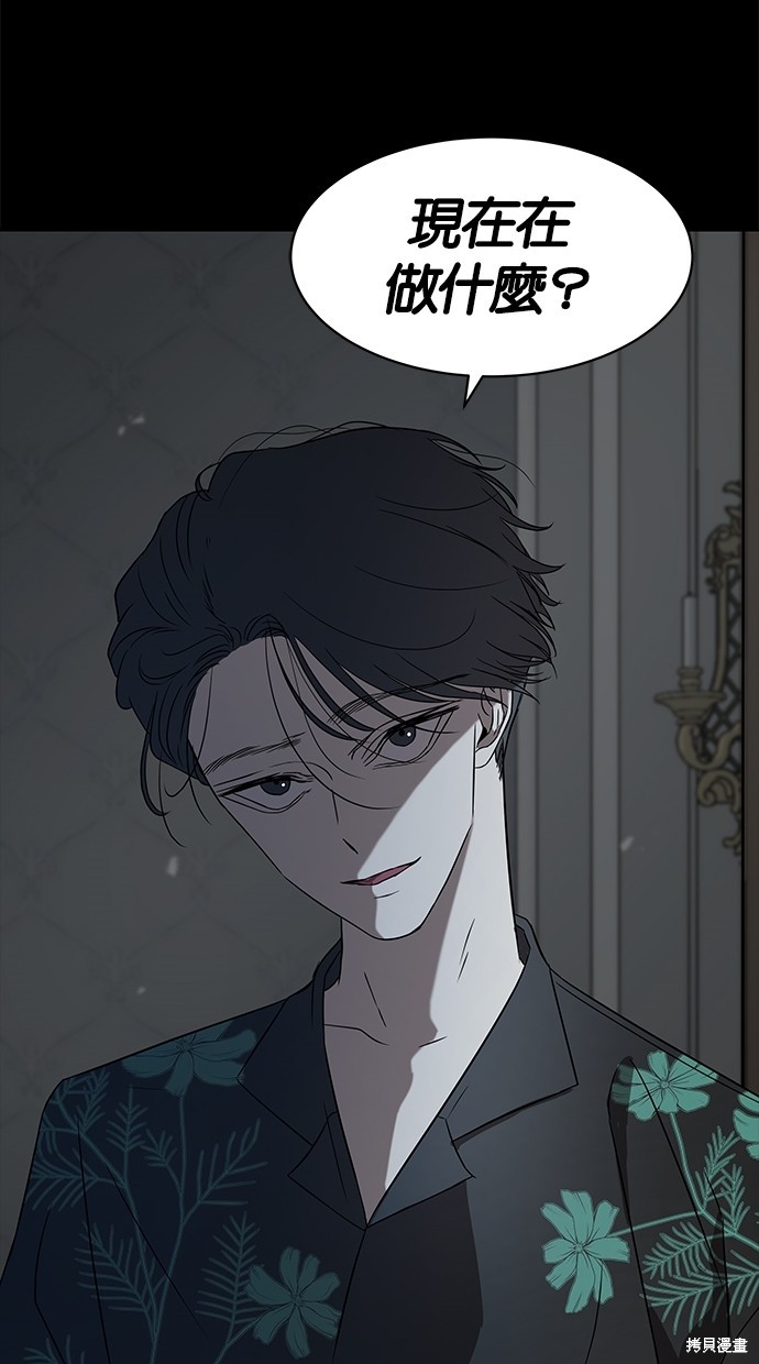 第 89 页