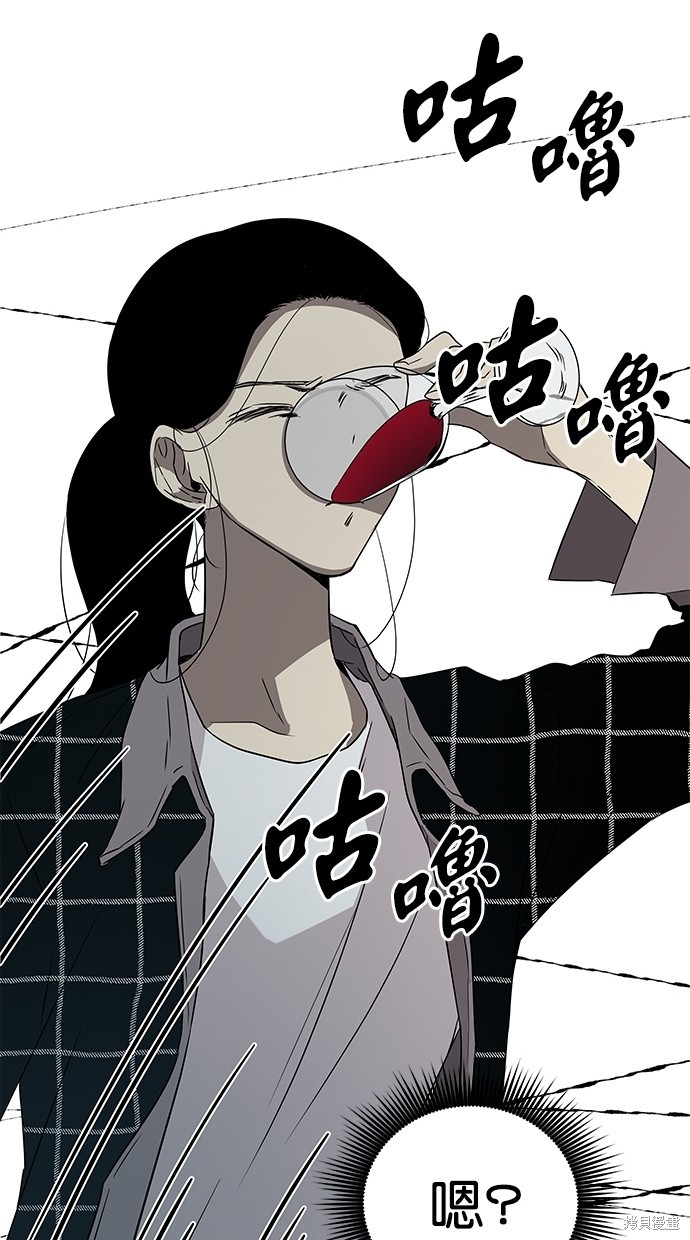 第 56 页