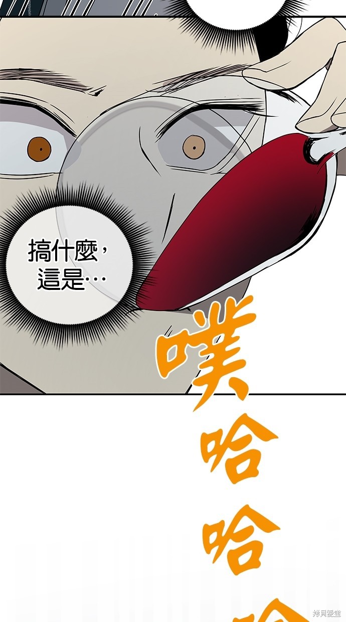 第 57 页