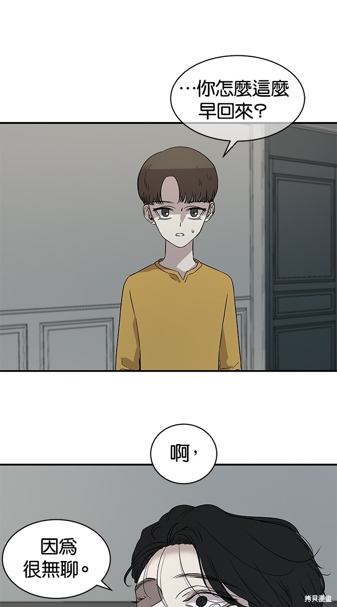 第 64 页