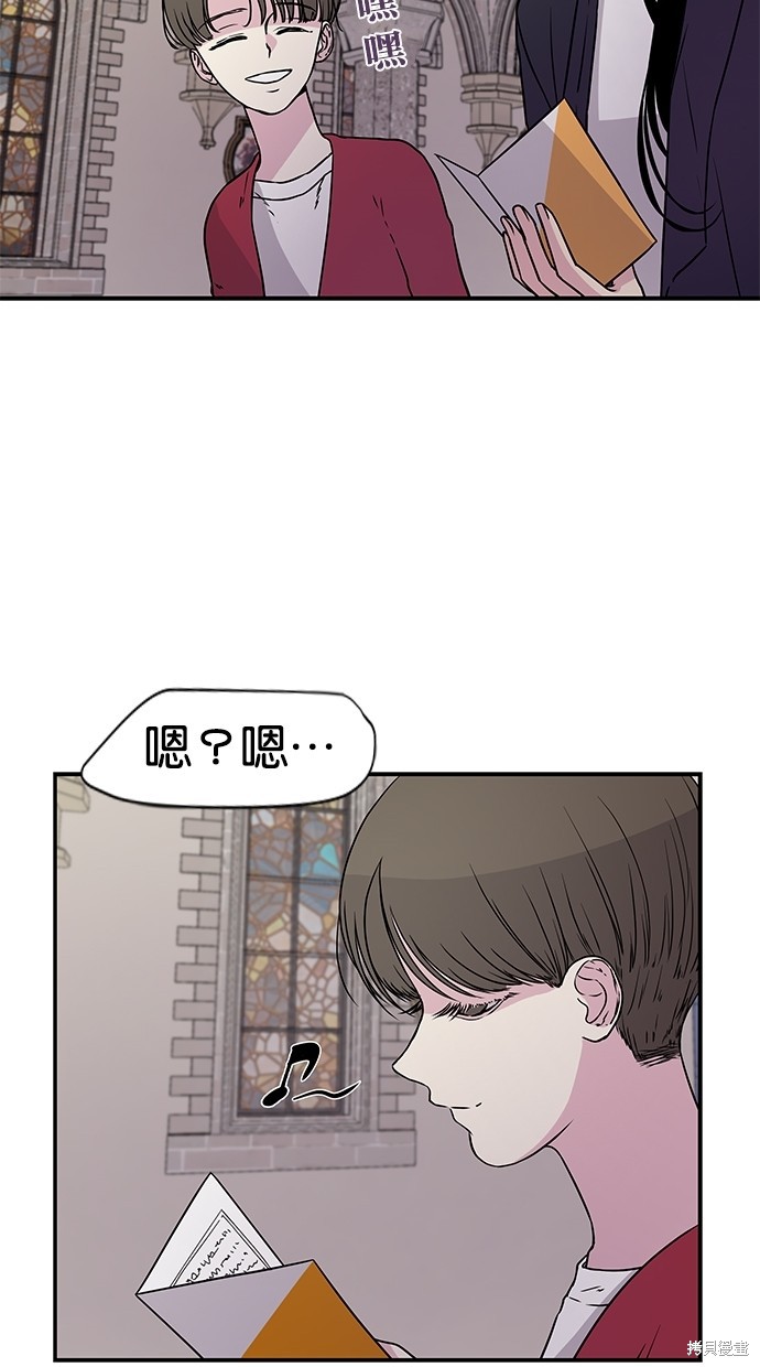 第 46 页