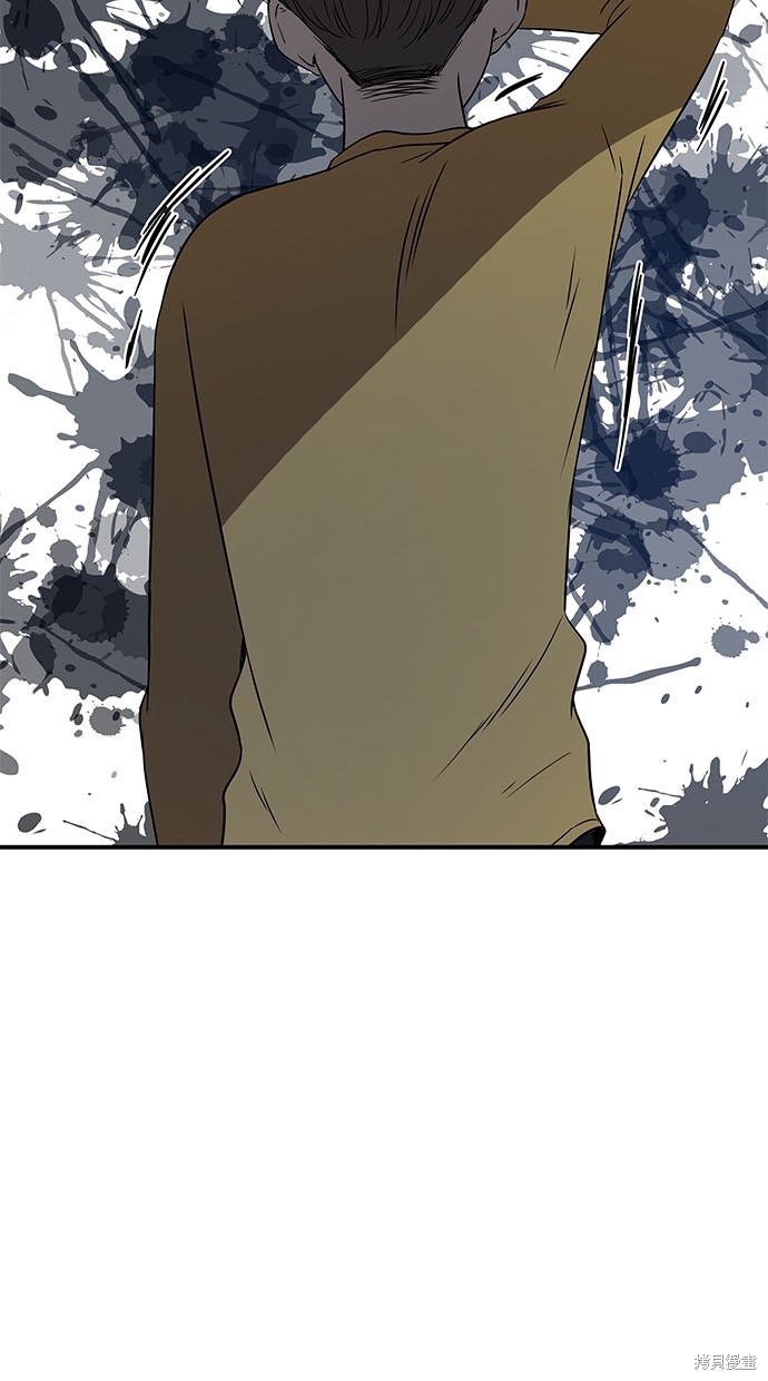 第 67 页