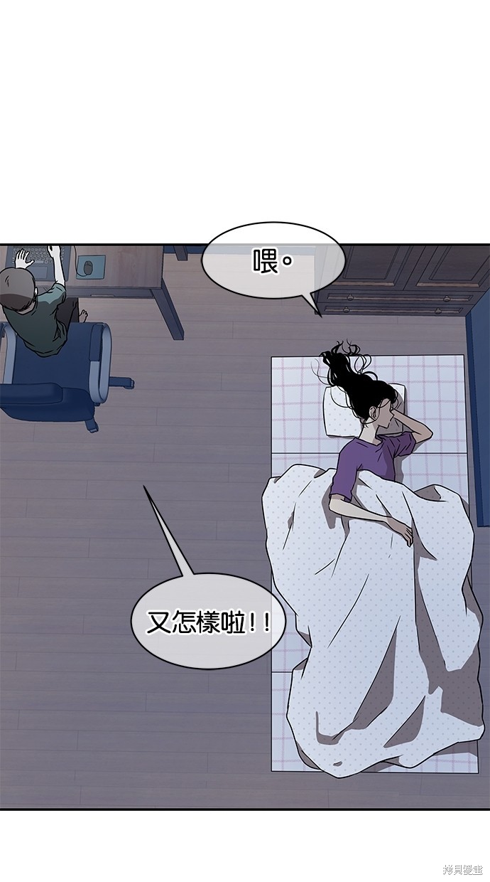 第 46 页