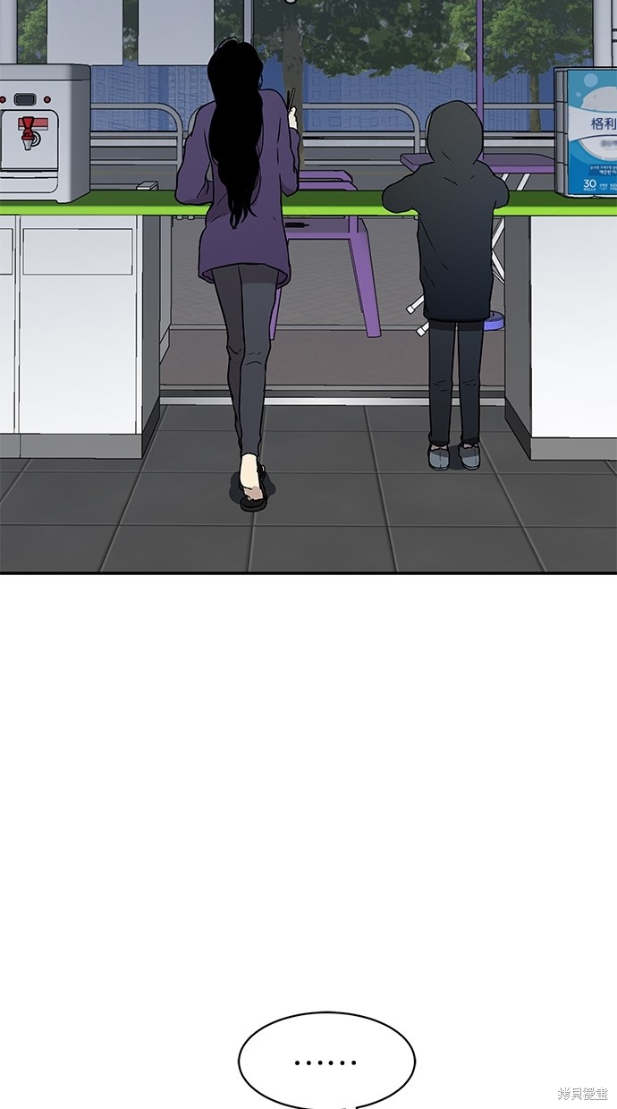 第 62 页
