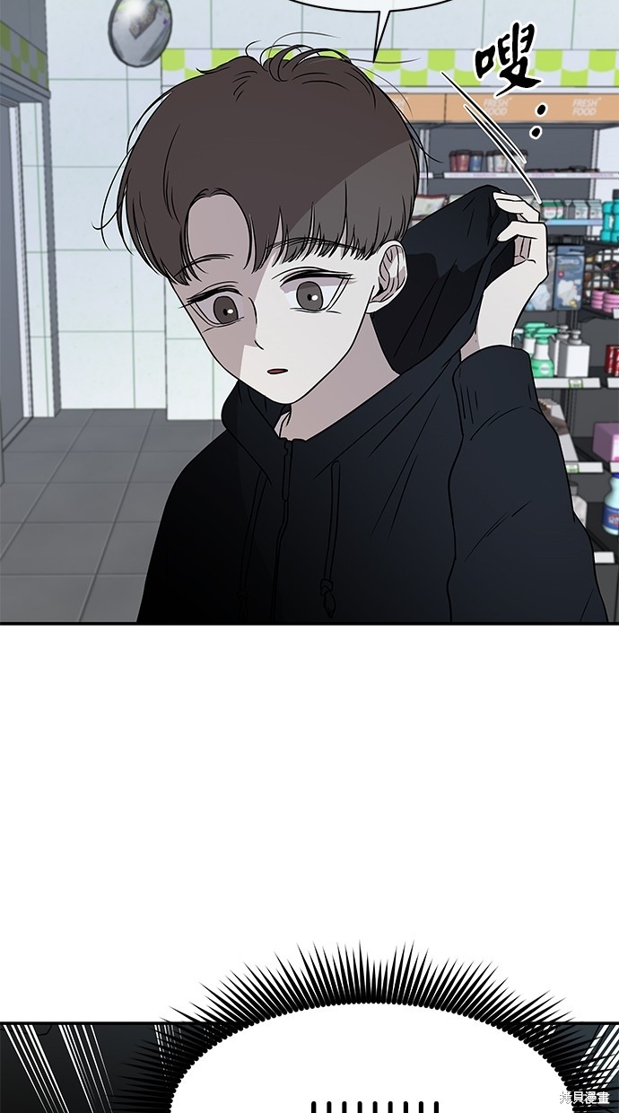 第 66 页