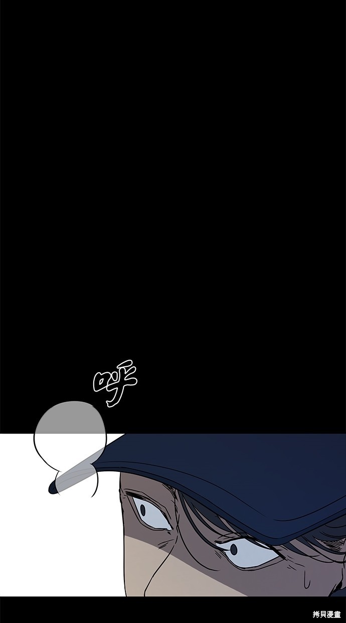 第 89 页