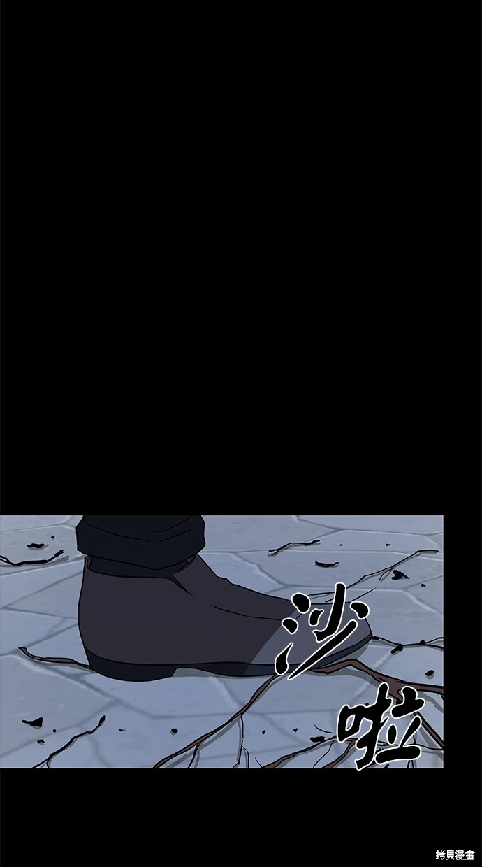 第 90 页