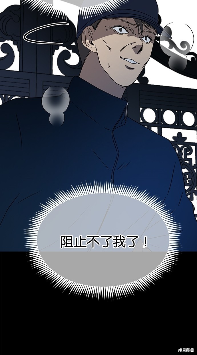 第 95 页