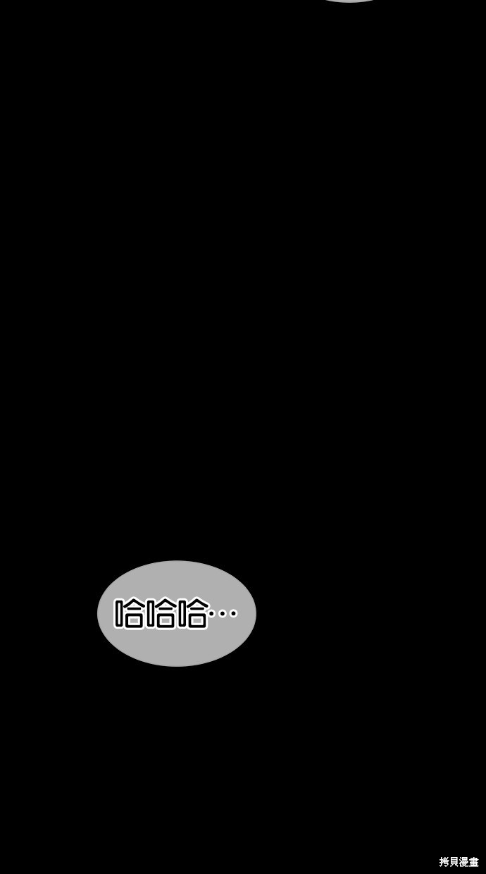 第 97 页