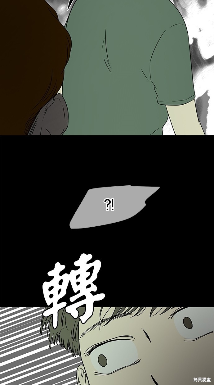 第 62 页