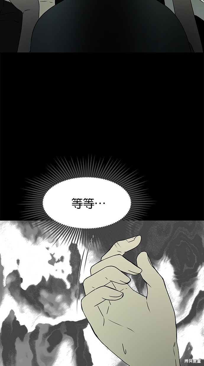 第 69 页