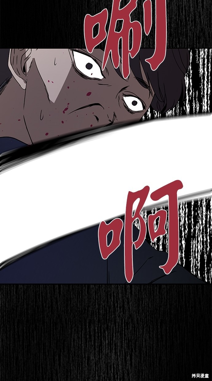 第 85 页