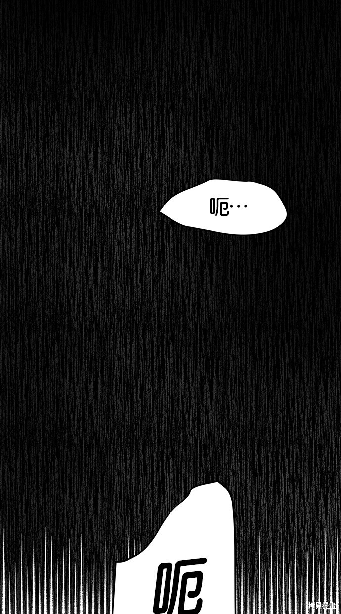 第 87 页