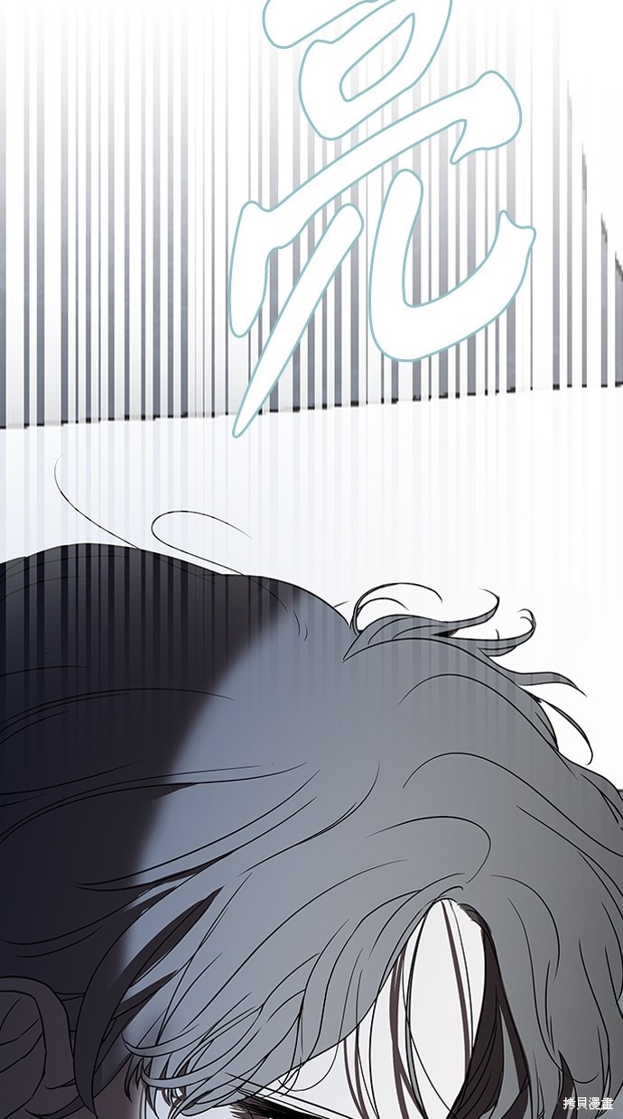 第 92 页