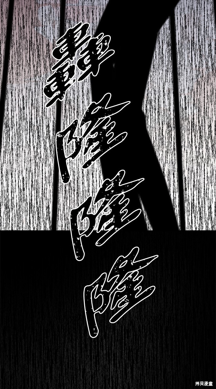 第 96 页