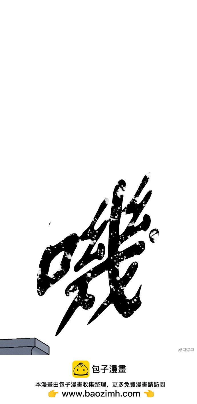 第 100 页