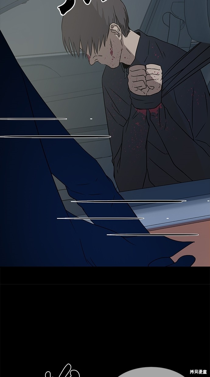 第 104 页