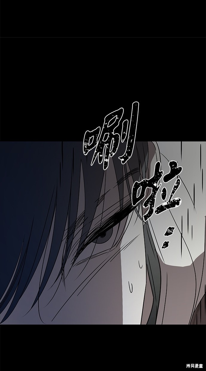 第 113 页