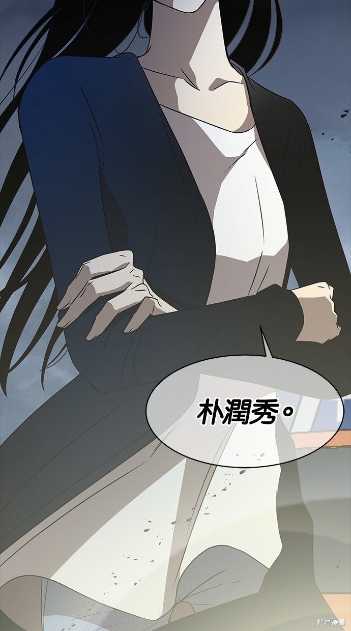 第 116 页