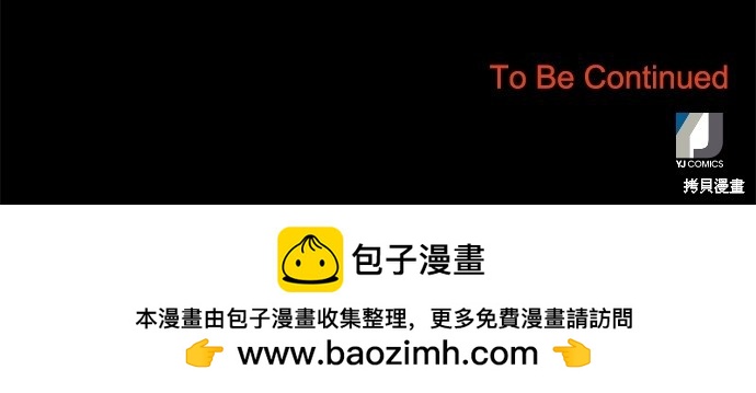 第 118 页