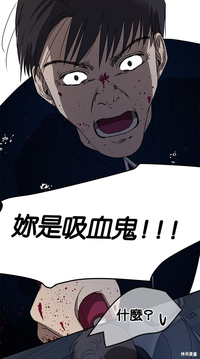 第 60 页