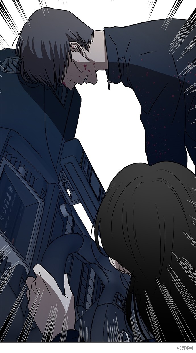 第 81 页