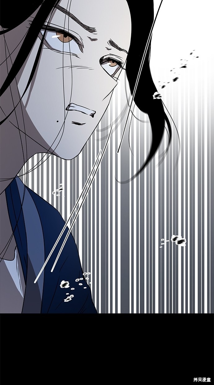第 87 页
