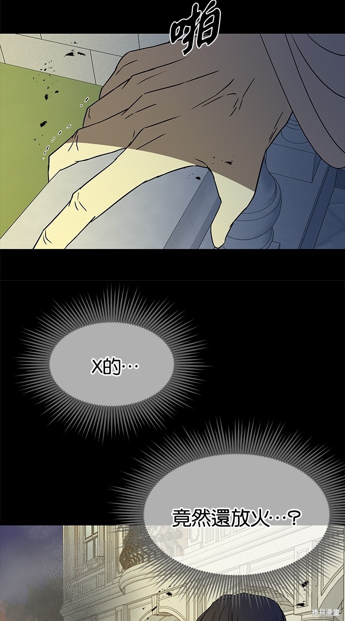 第 89 页
