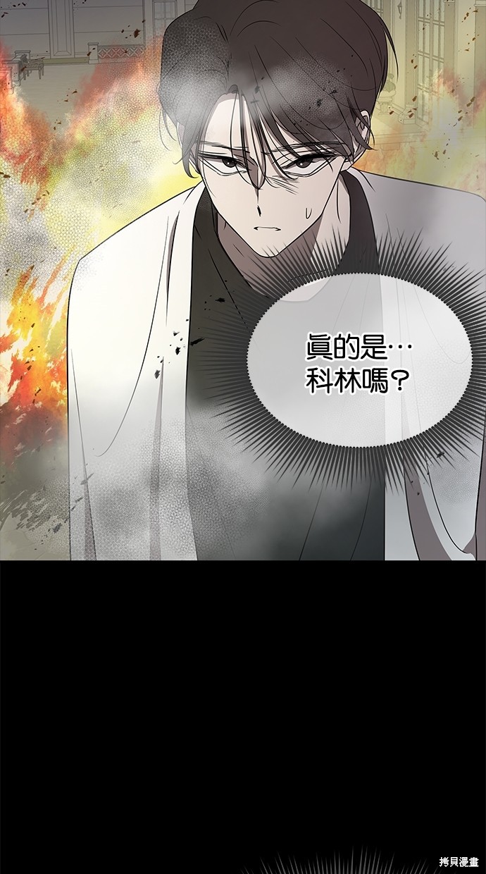 第 91 页