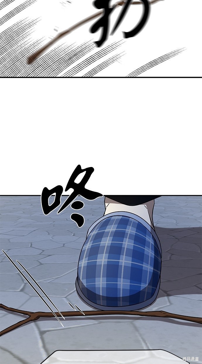 第 60 页