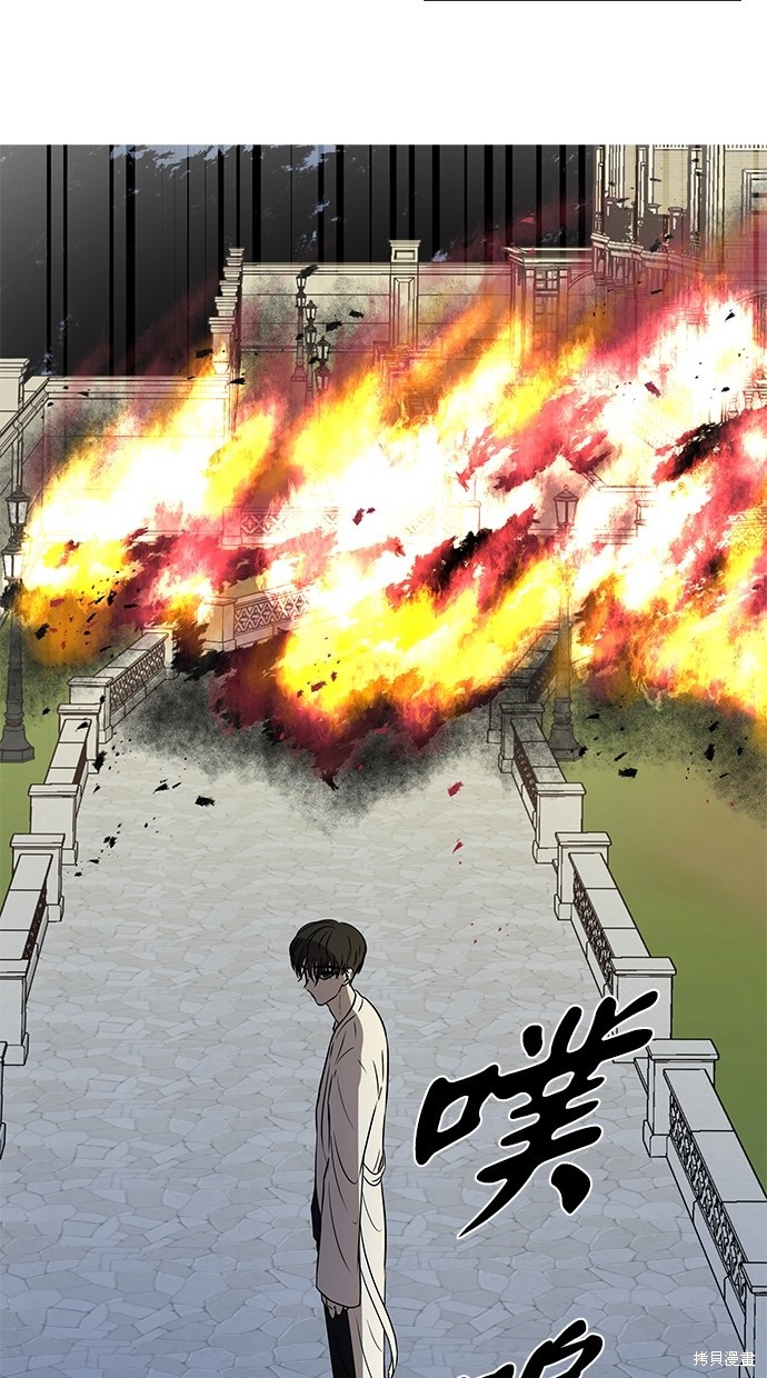 第 80 页