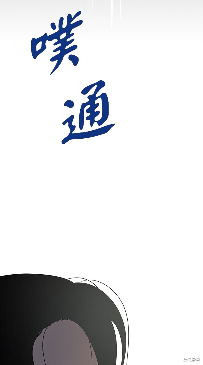 第 89 页