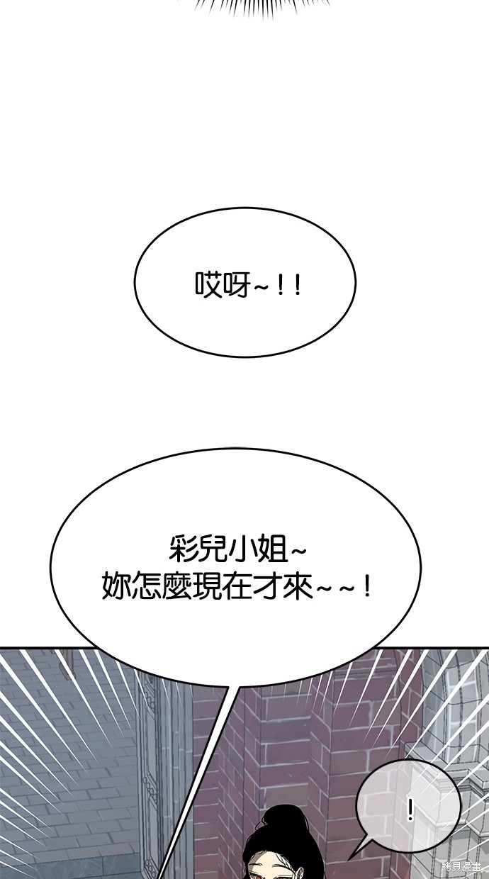 第 63 页