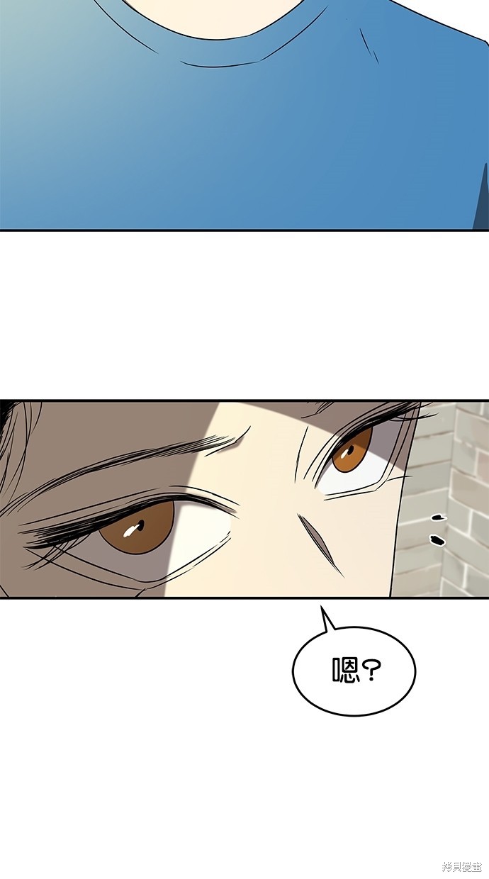 第 74 页