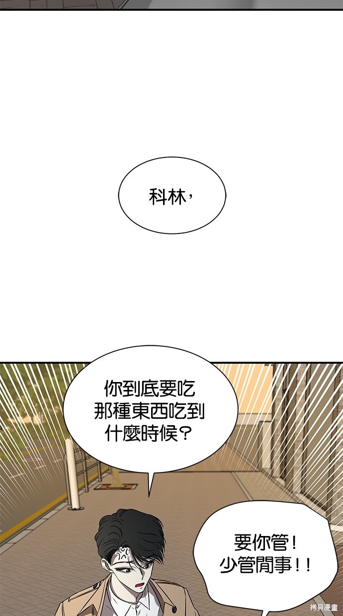 第 65 页