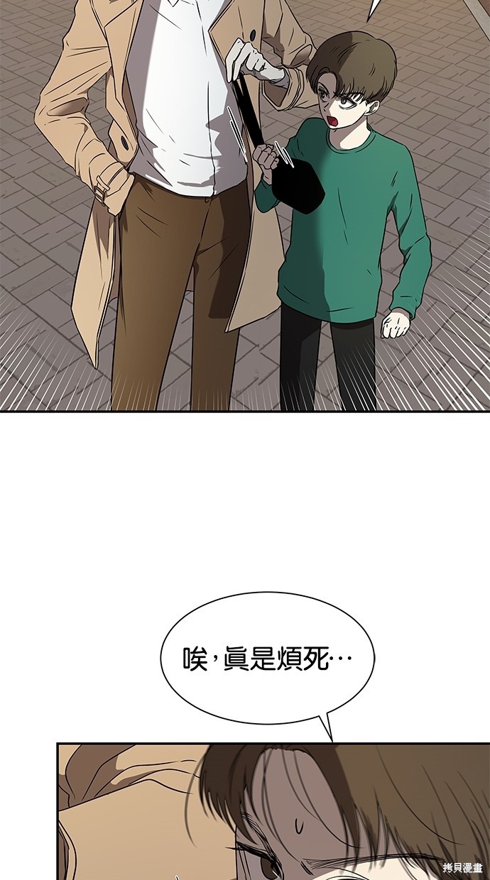 第 66 页