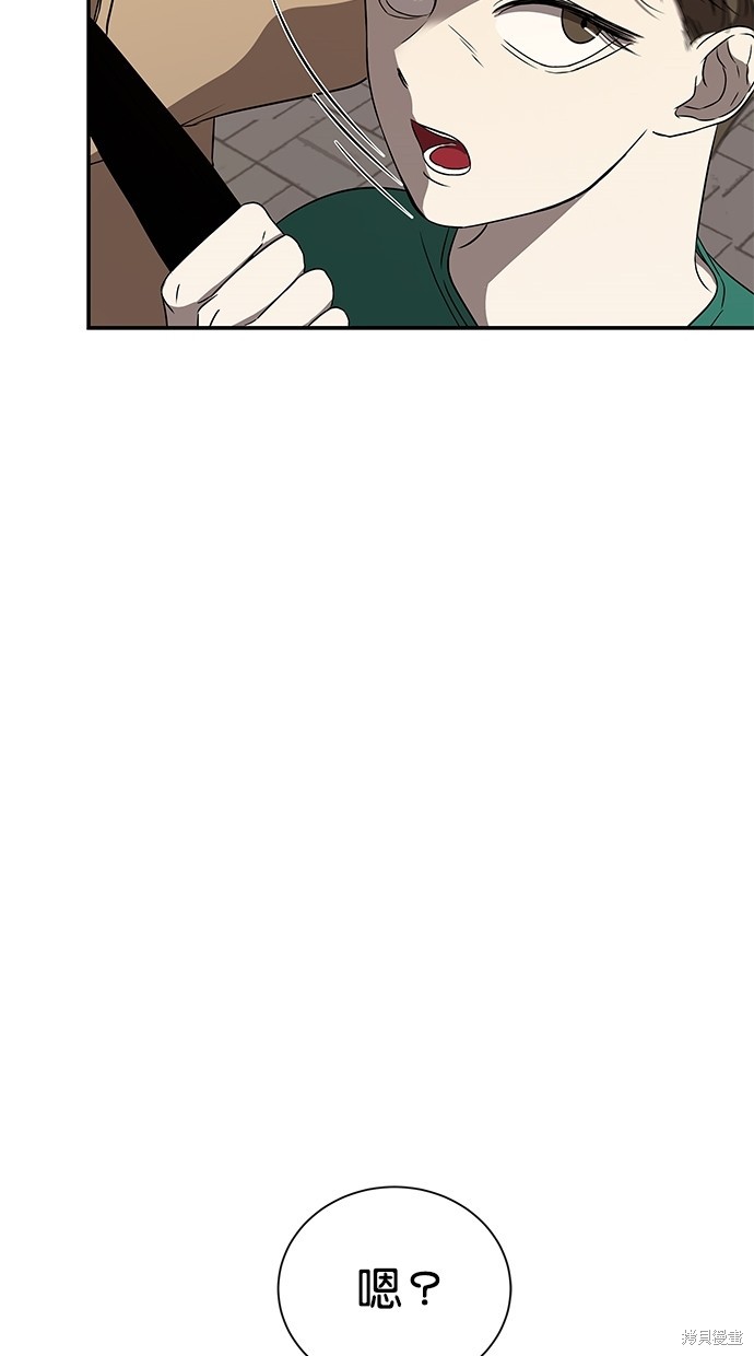 第 67 页