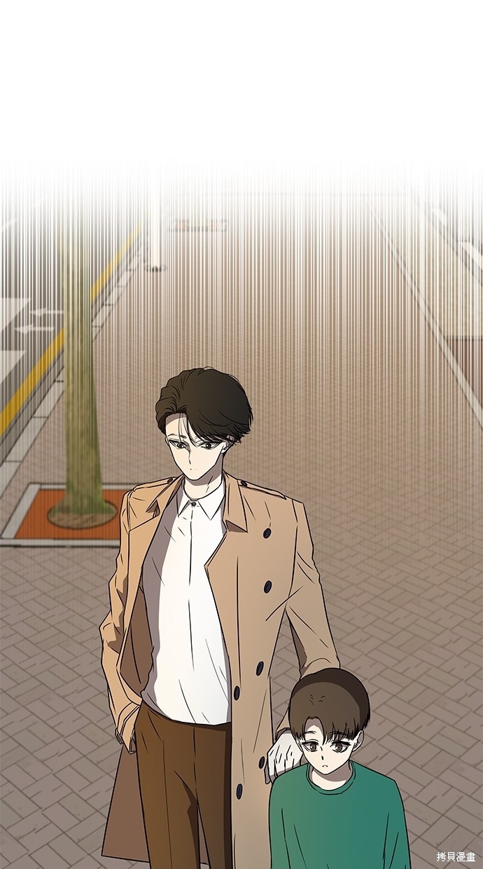 第 72 页