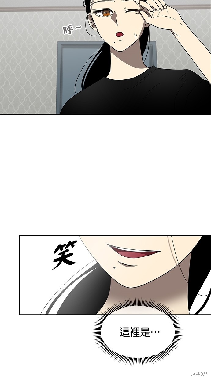 第 78 页