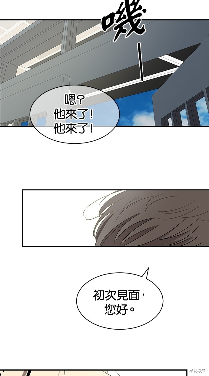 第 86 页