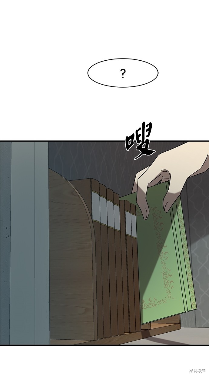 第 101 页