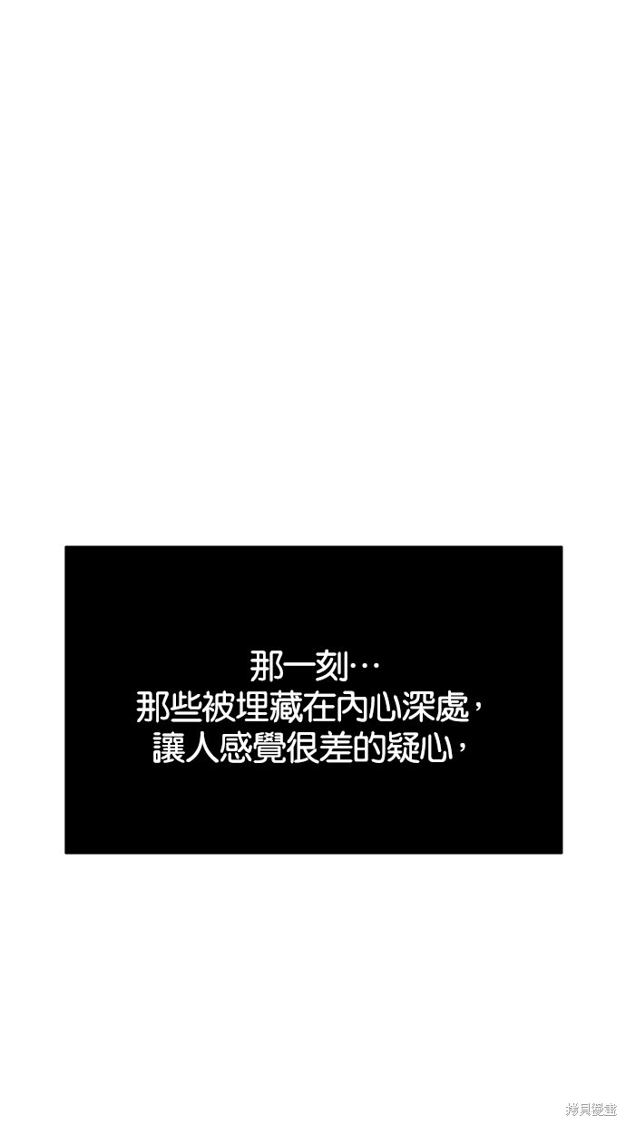第 102 页